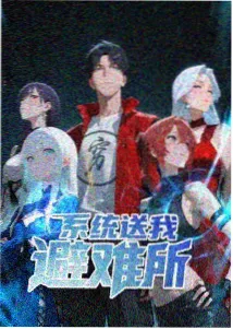 韩剧《大度》导演镜头语言分析 剧评配图